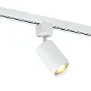 qub-focus-iii-railspot-1-fase-gu10-wit-railverlich.webp