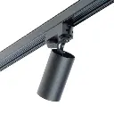 qub-luma-railspot-3-fase-gu10-zwart.webp