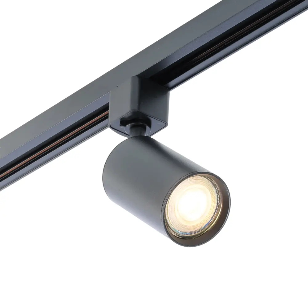 Focus III Railspot 1-fase - GU10 - Railverlichting - Zwart