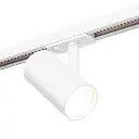 Viror Mesh - GU10 Railspot - Wit - 1-fase railverlichting
