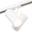Viror Duo - Dubbele GU10 Railspot - Wit -1-fase railverlichting